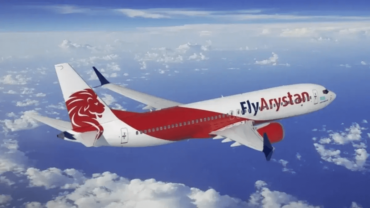 Авиакомпания FlyArystan отделилась от Air Astana