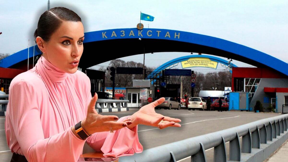 МИД РК рассказали ограничат ли въезд в Казахстан Тине Канделаки