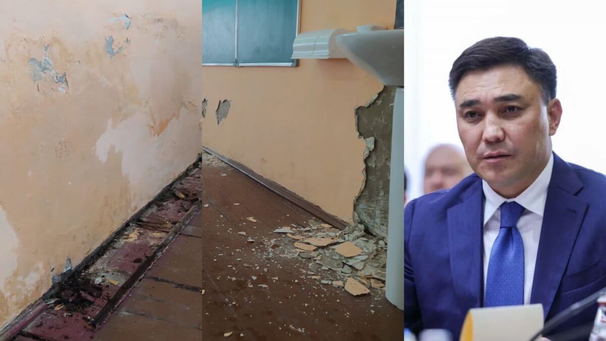 Угроза жизни детям и преподавателям: Шымкентские учителя обратились за помощью к акиму города
