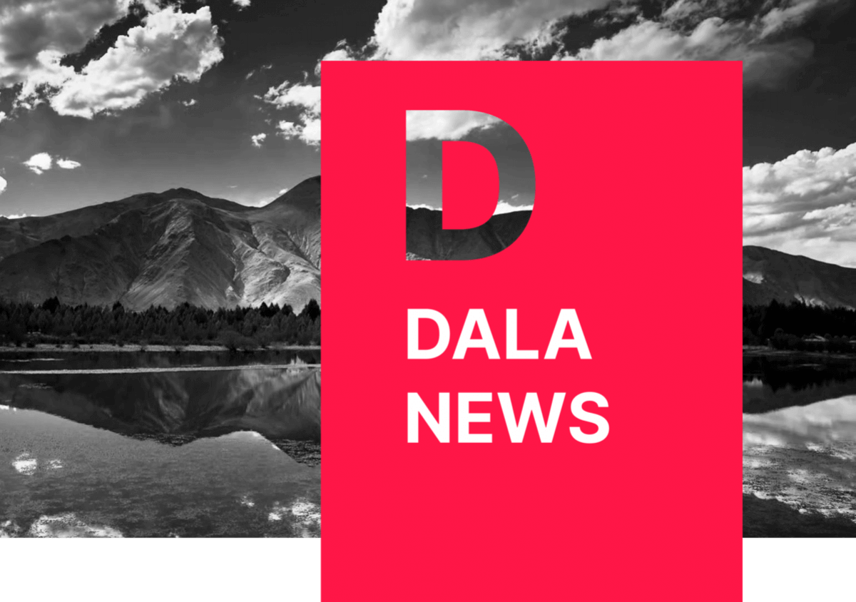 Существует опасность ареста журналистов: редакций Dalanews/DALA INSIDE сделали заявление