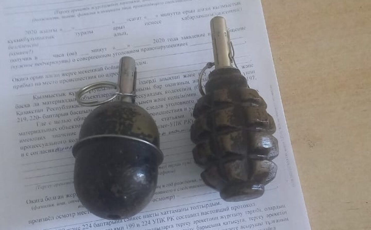 Мужчина пришел в полицию Кокшетау с гранатами, за что его поблагодарили