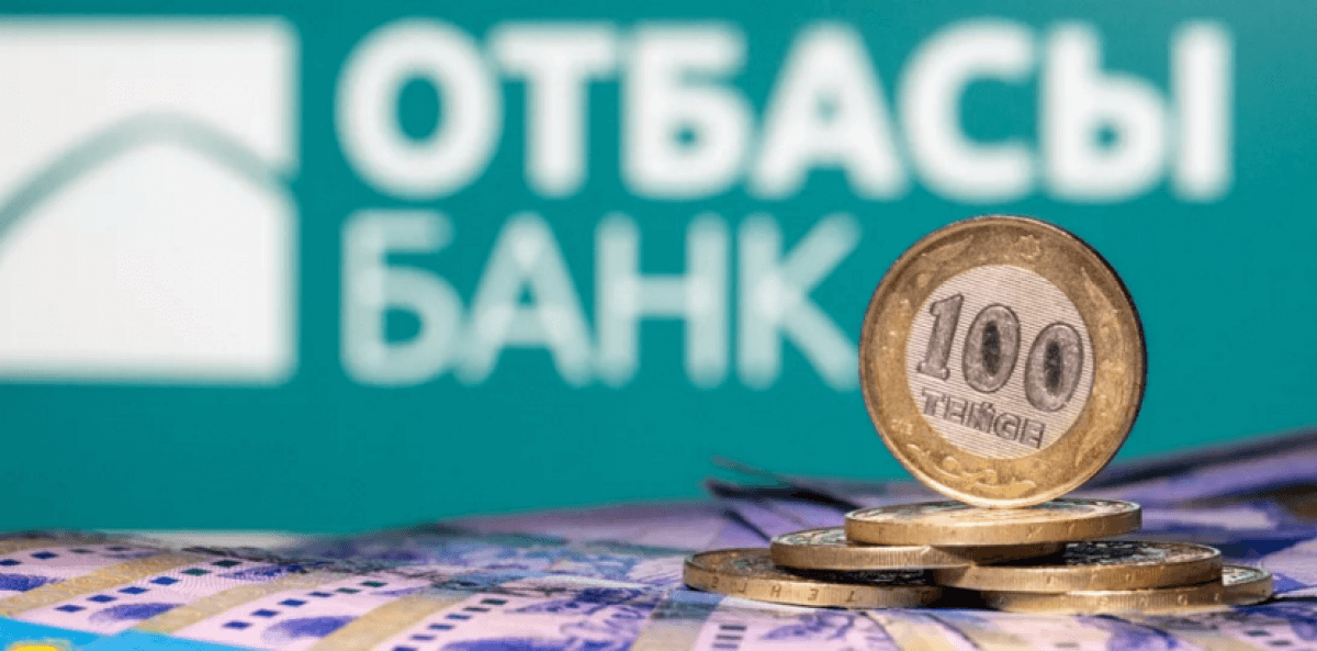 Начислять проценты на деньги вкладчиков: НПК заявили о жалобах на ипотеку Отбасы банка