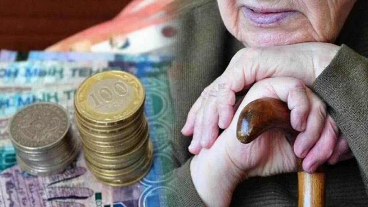 В ЕНПФ рассказали, какая пенсия ждет казахстанцев с зарплатой в 200 тысяч тенге