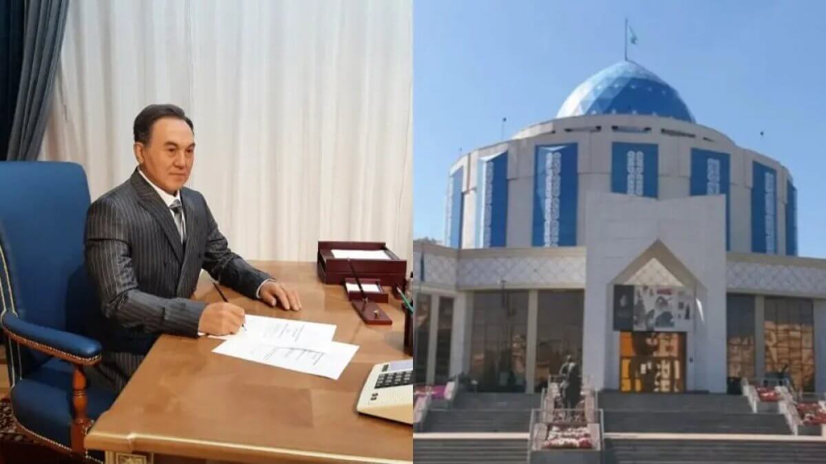 В музее Астаны пропала экспозиция с Назарбаевым