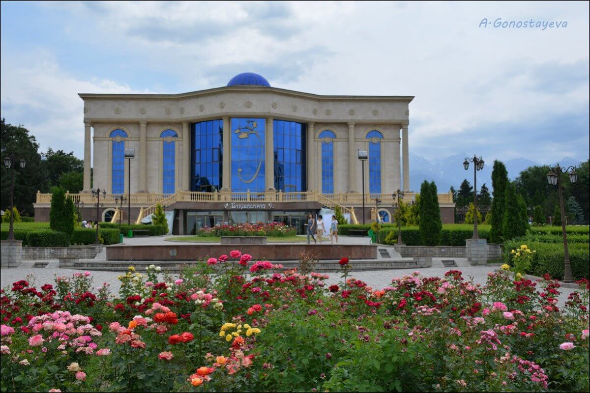 Погода Алматы на выходные – 27 и 28 апреля 2024 года