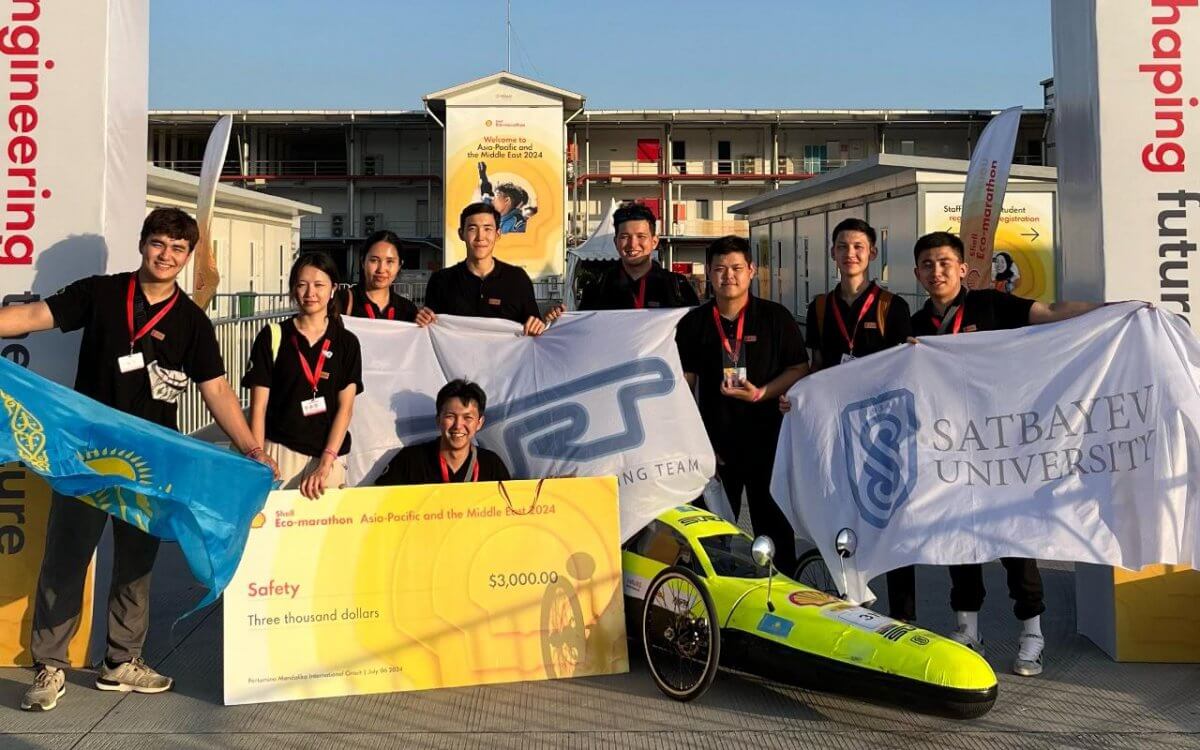 Казахстанская команда Satbayev University Racing Team завоевала «награду за безопасность» на международном марафоне