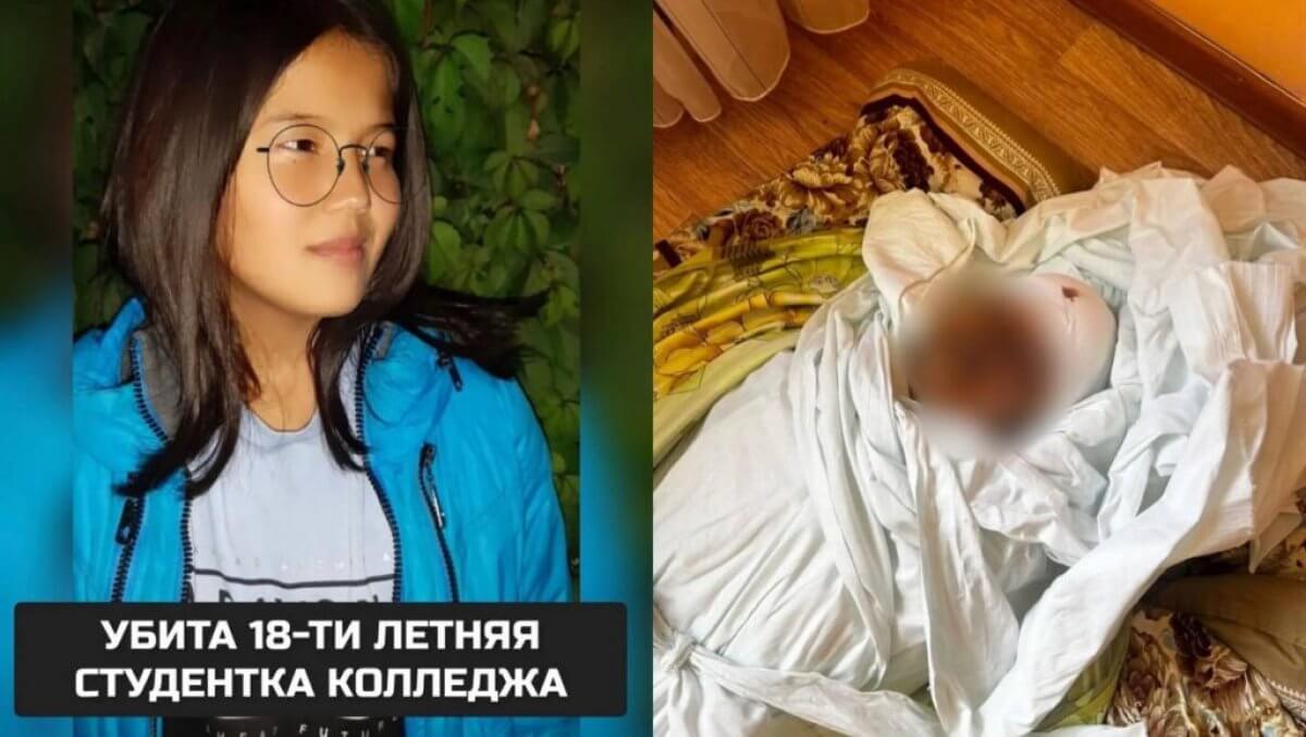 Студентку насмерть забили битой в Конаеве: виновным вынесли приговор