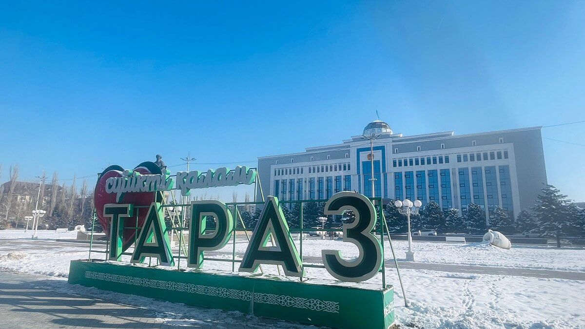 Погода в Таразе с 27 января по 2 февраля 2025 года