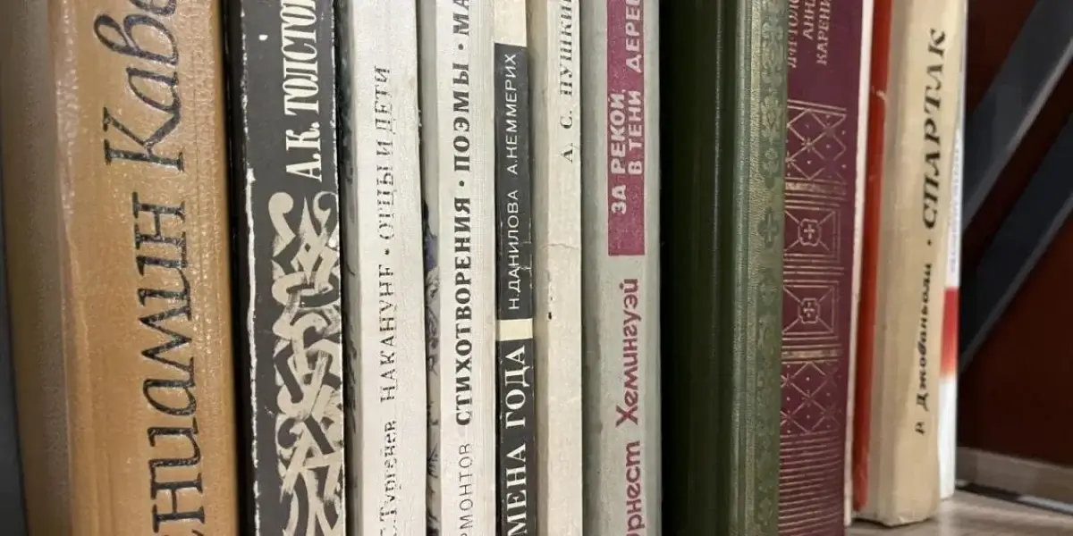 Сколько казахстанцев читают книги – статистика