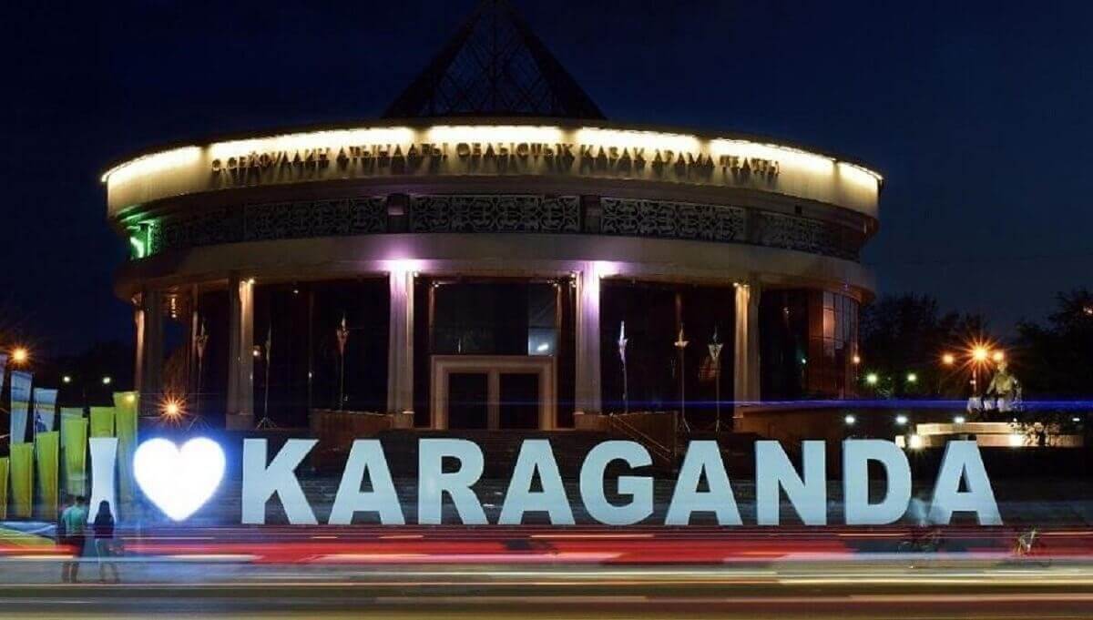 Погода в Караганде с 5 по 11 мая 2025 года