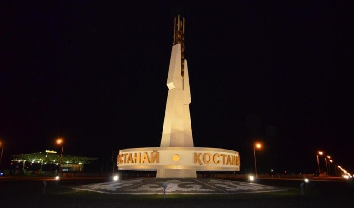 Погода в Костанае с 5 по 11 мая 2025 года