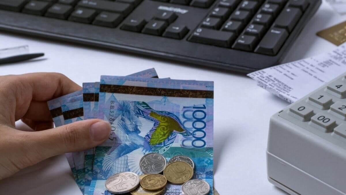 600 млрд тенге направят на повышение пенсии, пособий и зарплаты бюджетников в Казахстане