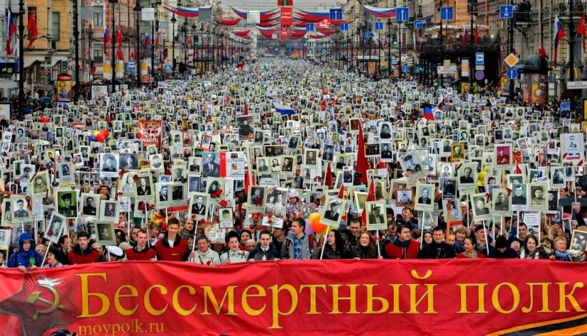 Стало известно, кто стоял за призывами к участию в акции «Бессмертный полк» в Казахстане за денежное вознаграждение