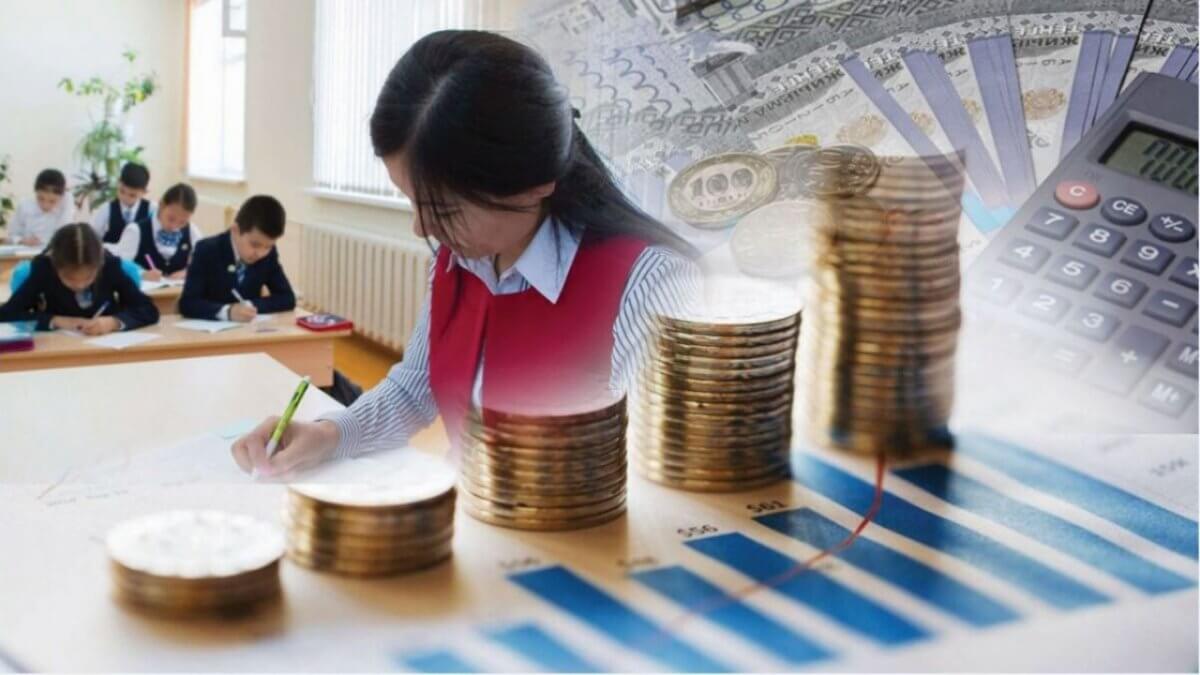 В Акмолинской области 298 учителям выплатят 80 миллионов тенге