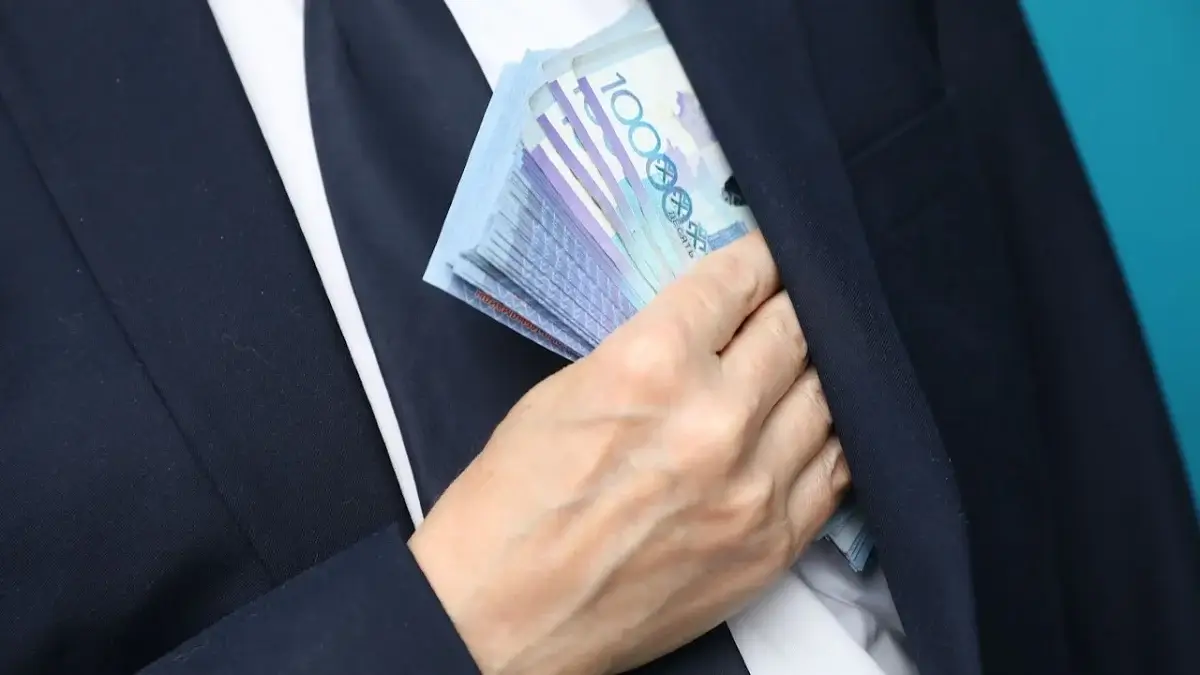 Хищение 8,5 млрд тенге: осуждён кавалер ордена «Курмет»