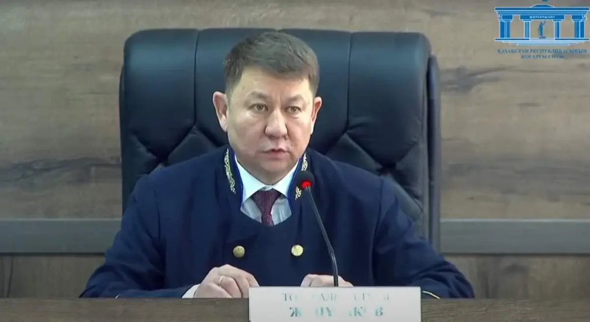 Судья объяснил, почему лицо подсудимого по делу Шерзата попало в кадр
