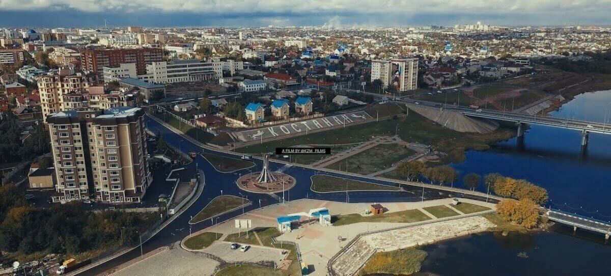 Какие условия создаются для бизнеса в Костанае