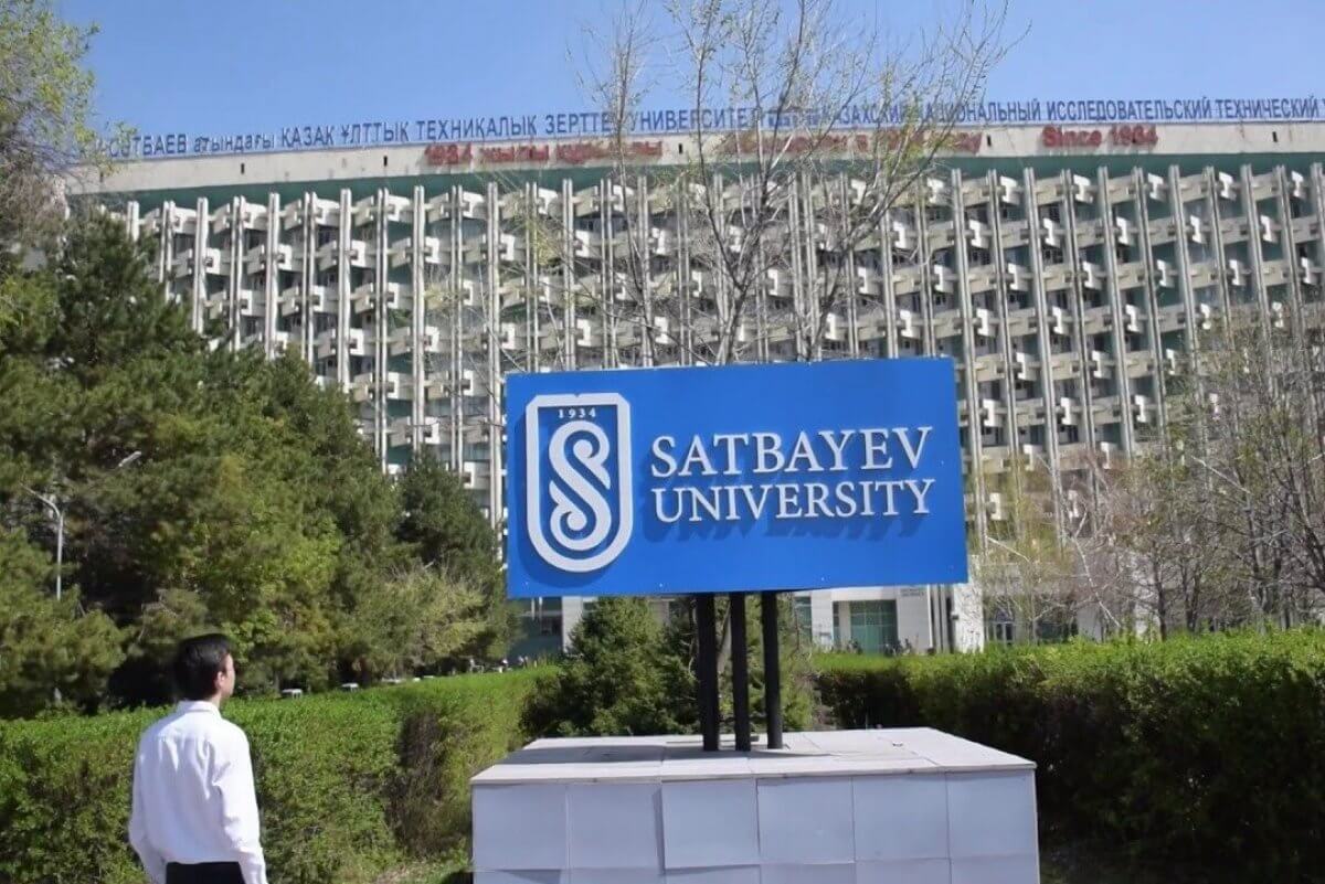 Бывшее руководство Сатпаев Университета продало общежитие площадью 2500 квадратных метров