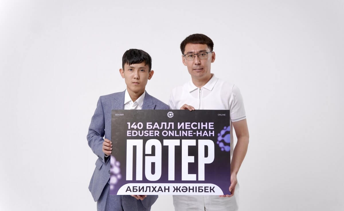 Сельскому школьнику, набравшему 140 баллов на ЕНТ, вручили сертификат на квартиру