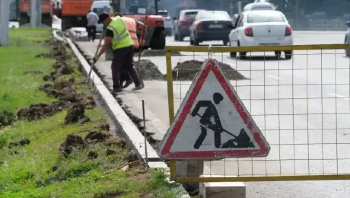 В Алматы ночью ограничат движение на проспекте Райымбека