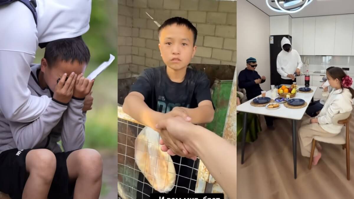 Сила веры и доброты: История 14-летнего Сержана, которая тронула сердца тысяч