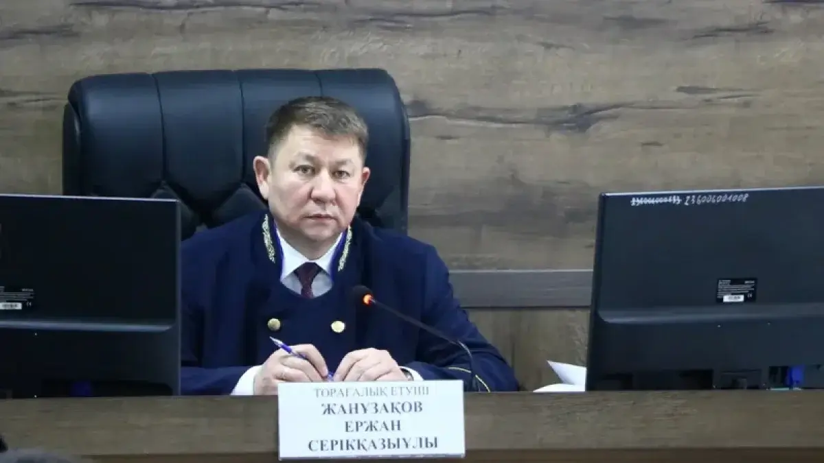 Отвод судье по делу Шерзата Полата: процесс временно приостановлен