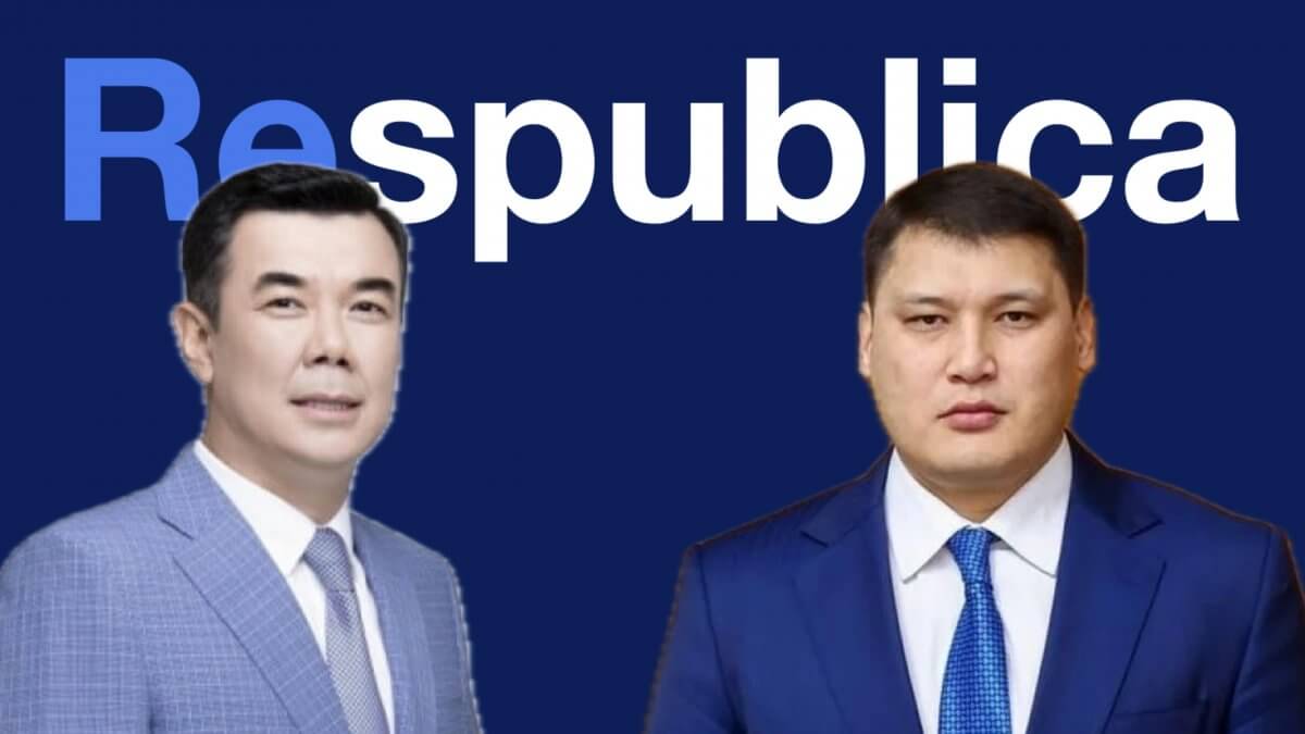 В партии Respublica примут важные решения в отношении Берденова и Коянбаева