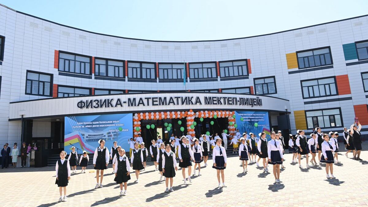 БИЛ с физико-математическим уклоном открылся в Кызылорде