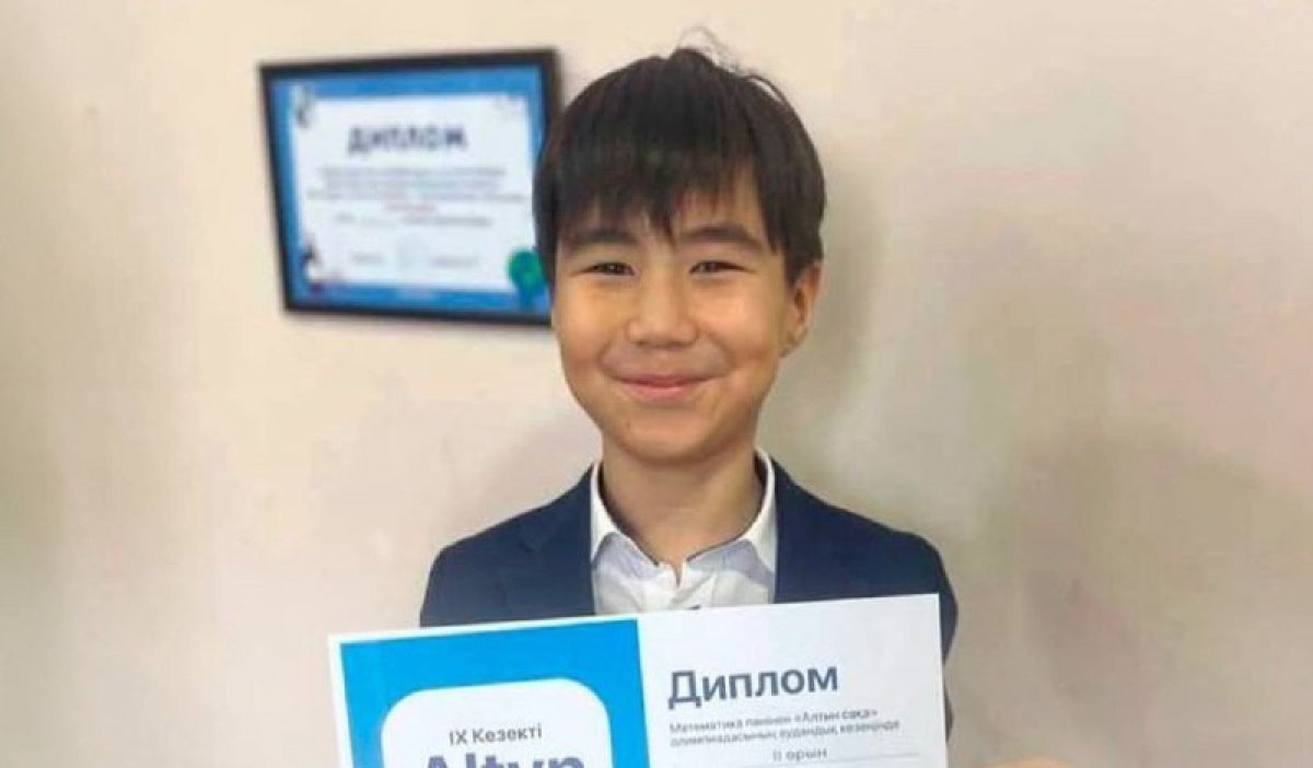 Шестиклассник из Актау может читать 17 тысяч слов в минуту