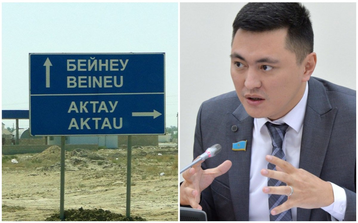 Депутат Даулет Мукаев заявил о критической ситуации в Мангистау
