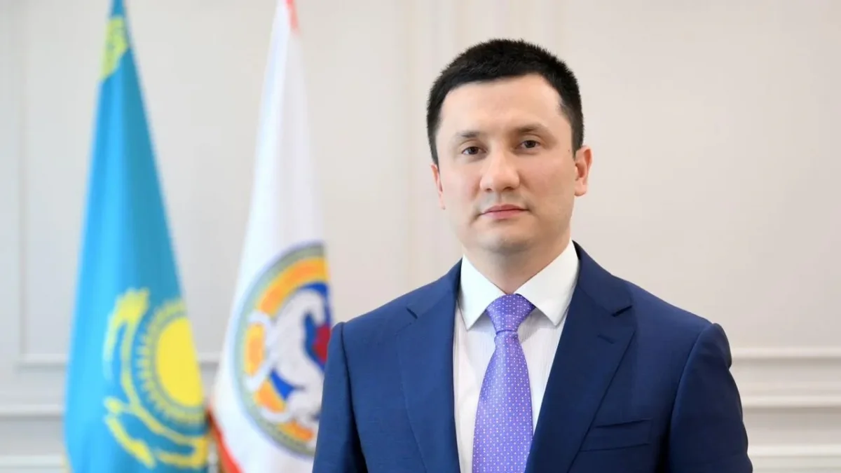 Назначен заместитель акима города Алматы