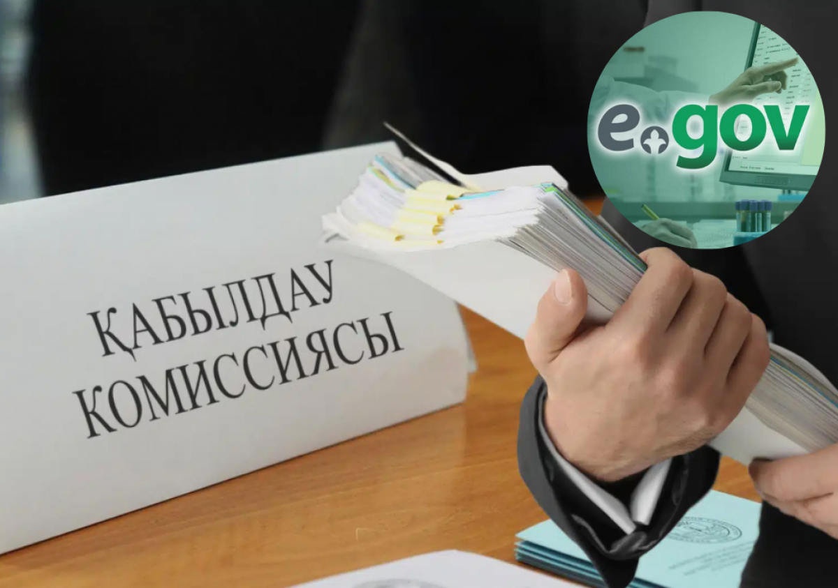 Возможность получить общежитие и бесплатное питание: подача документов в колледжи через eGov началась