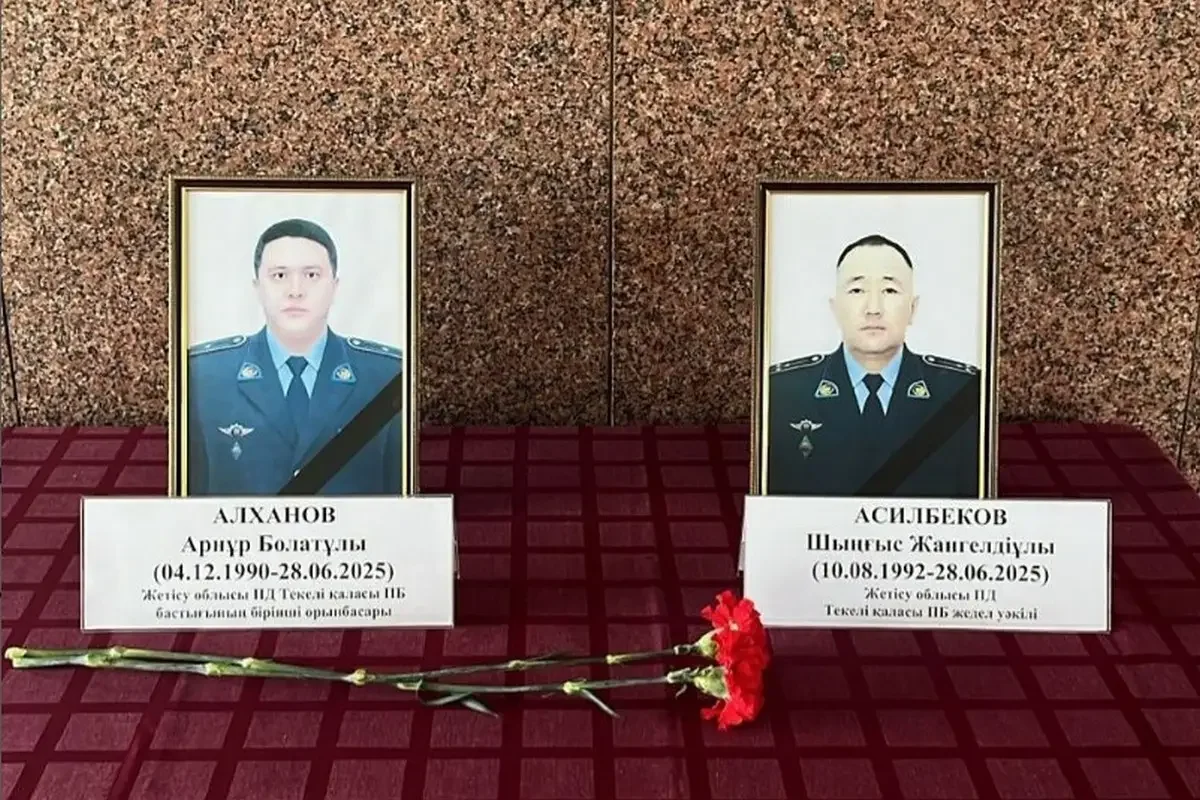 Двое полицейских погибли в области Жетысу