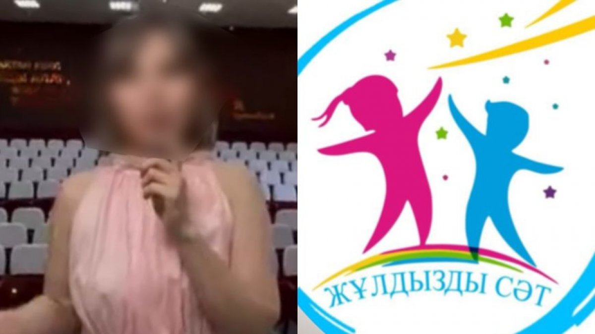 «Детей вывезли в Дубай, родителей бросили»: в Алматы возбудили дело после скандала с конкурсом «Жұлдызды сәт»