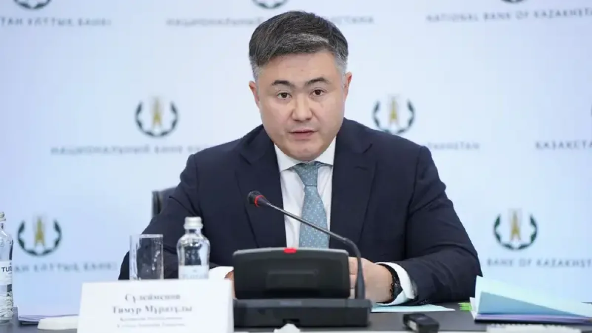 Казахстану не стоит бояться рекордного внешнего долга – глава Нацбанка объяснил почему