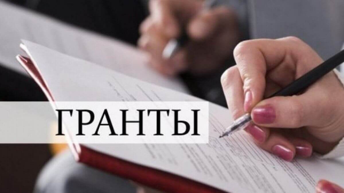 Прием заявлений на образовательные гранты 2025 года стартует в Казахстане: что важно знать