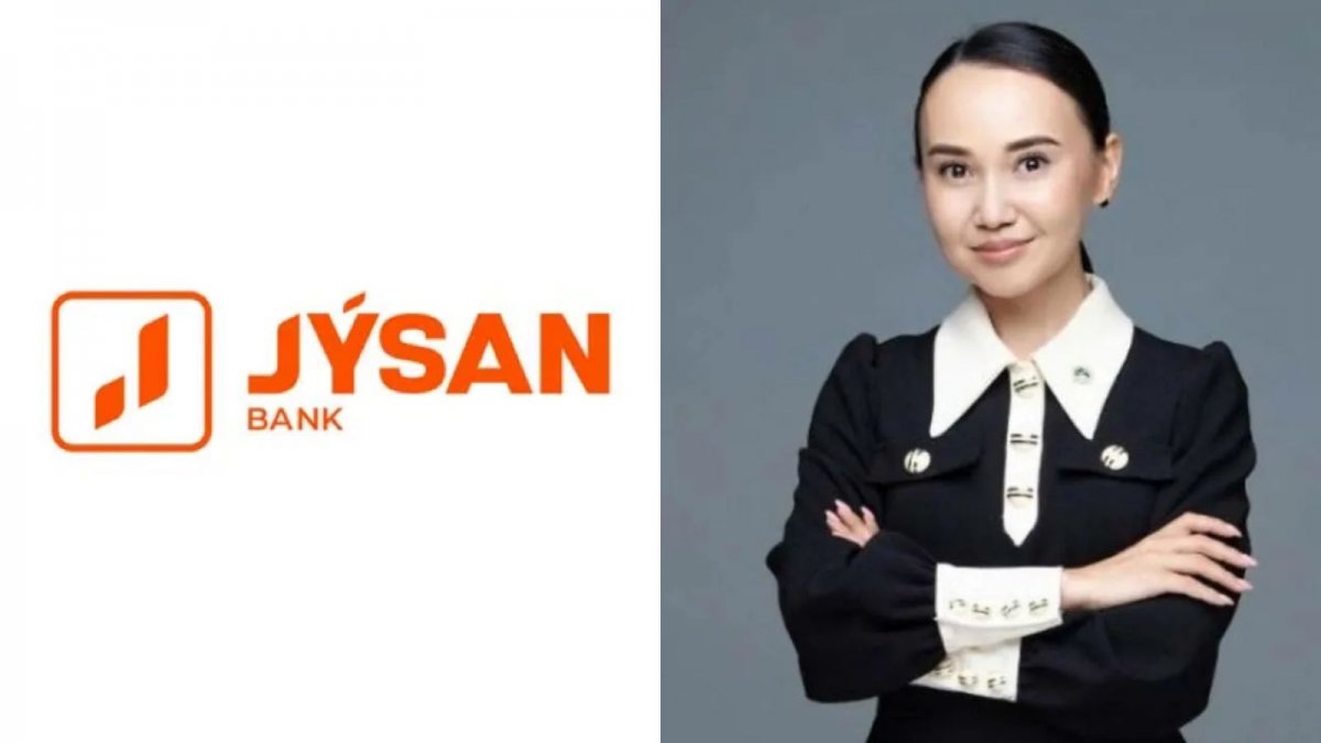 Письмо от Перизат Кайрат обошлось в 300 млн: Jusan Bank стал потерпевшим