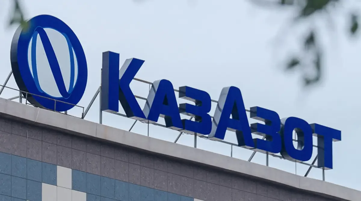 ЧП на предприятии АО «КазАзот»: пострадавшие получили термические ожоги