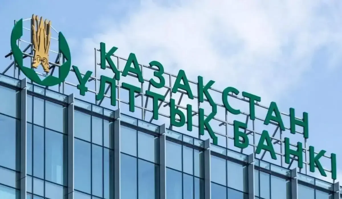Нацбанк Казахстана выпускает коллекционные монеты с Александром Македонским