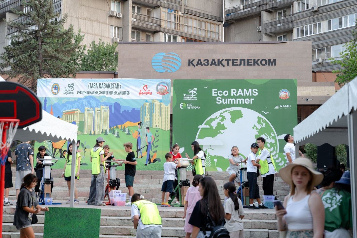 Эко-фест на Арбате: RAMS QAZAQSTAN и EcoNetwork собрали более 3500 горожан в поддержку «Таза Қазақстан»