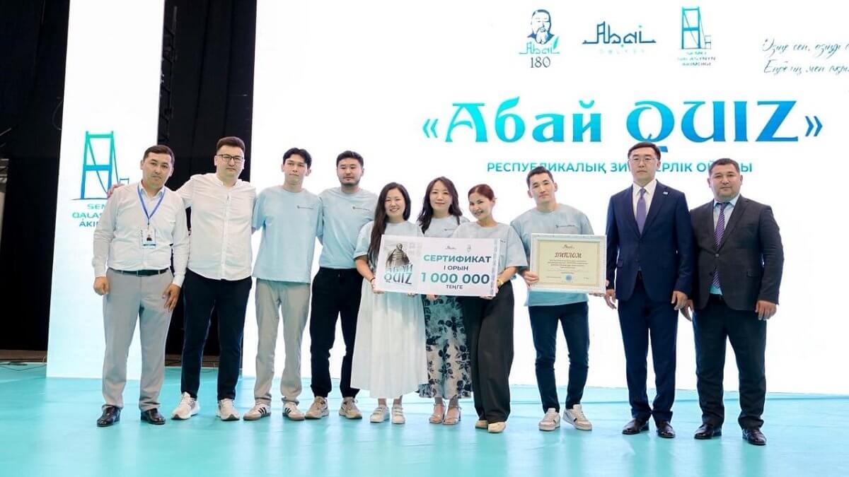 Республиканская интеллектуальная игра «Абай QUIZ» прошла в области Абай