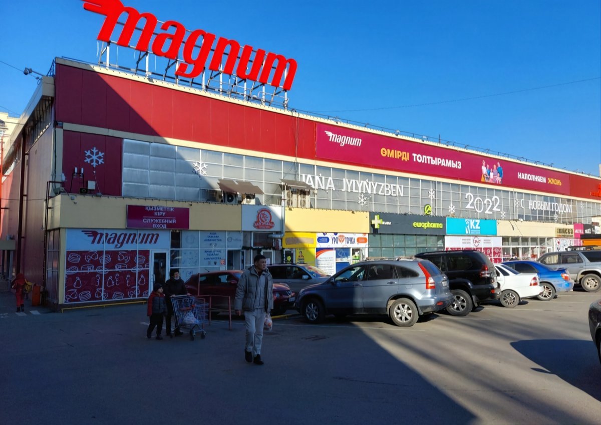 Почему Magnum не хочет ставить на полки отечественные товары – ответ министра Шаккалиева