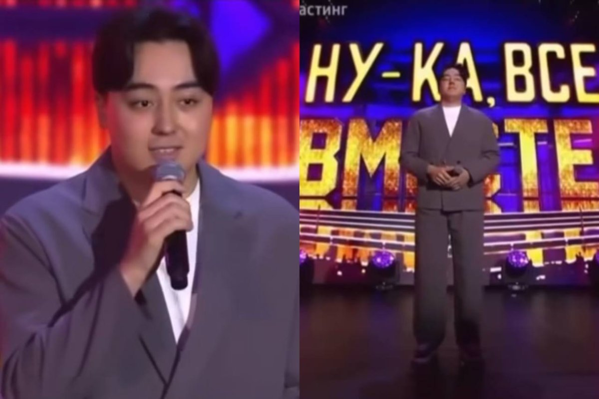 Кызылординец покорил российское шоу «Ну-ка, все вместе! Народный кастинг»