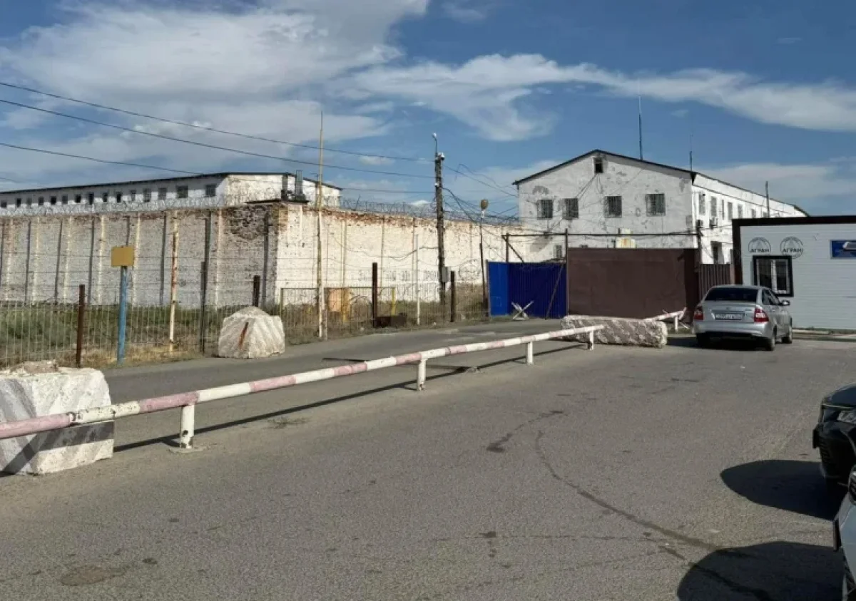 В СИЗО Атырау по ошибке освободили другого заключённого