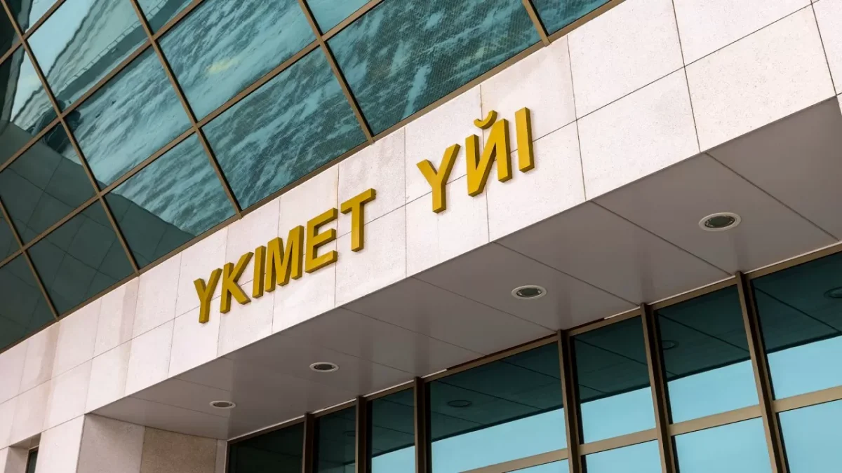Результат исполнения поручений Президента: 9 ТЭЦ выведены из зоны высокого риска