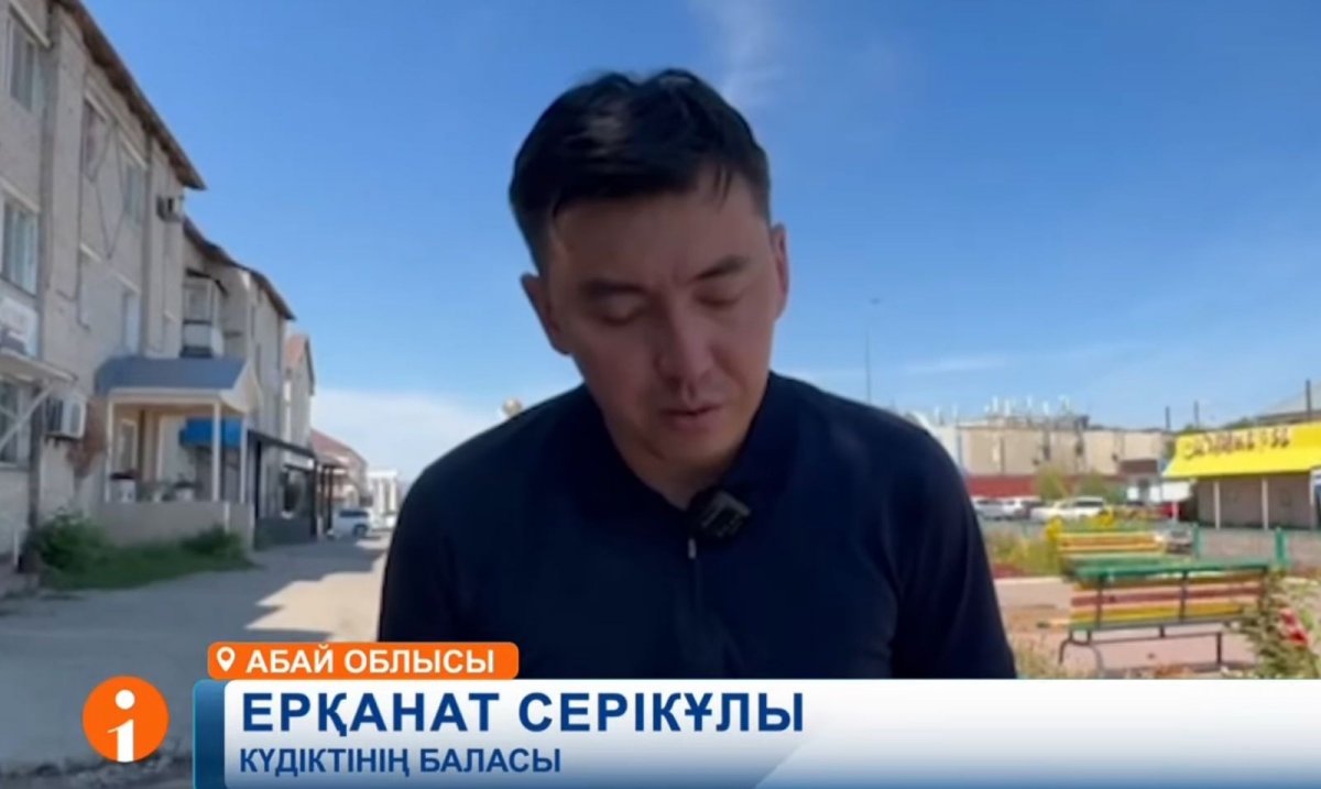 «Рядом сидела моя мама»: сын водителя, сбившего детей в Урджарском районе, попросил прощения