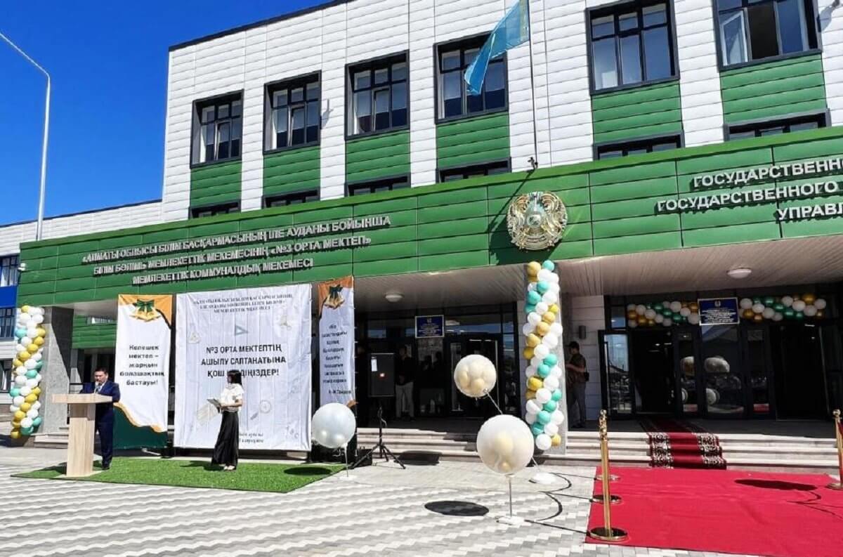 В Алматинской области новый учебный год начался с открытия 9 школ