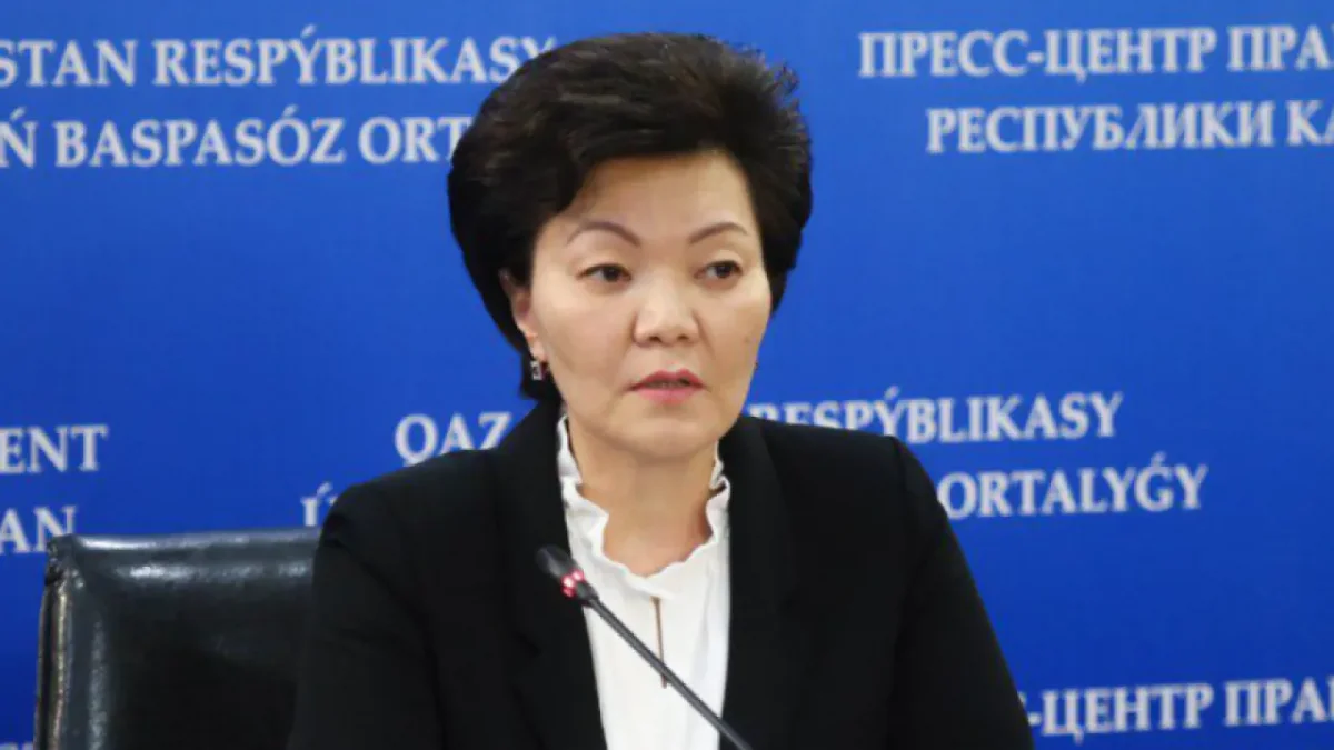 Светлана Жакупова рассказала, что делать, чтобы не получать минимальную зарплату в 85 тысяч тенге