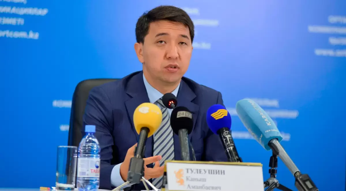Кто возглавит новое министерство искусственного интеллекта?