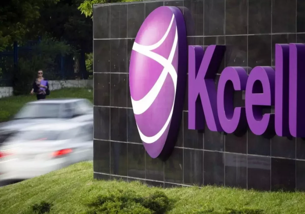 «Нежелательный звонок»: Kcell запустил сервис против телефонных мошенников